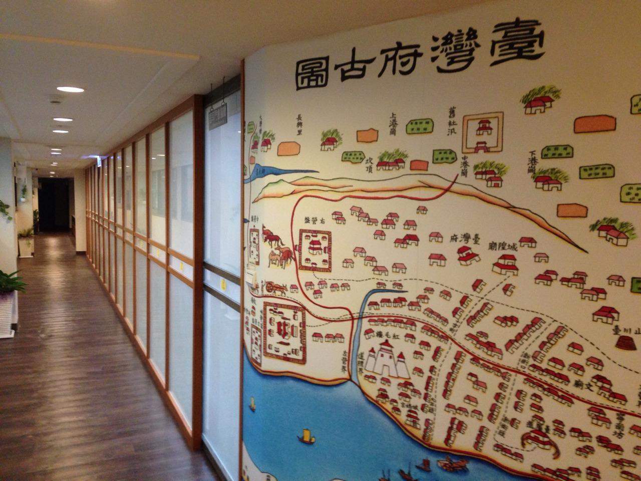 Young Soarlan Hotel - Tainan Luaran gambar