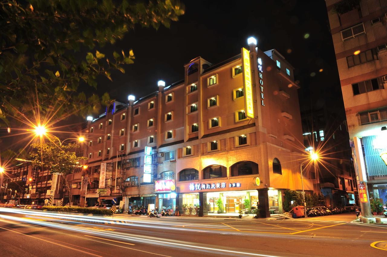 Young Soarlan Hotel - Tainan Luaran gambar