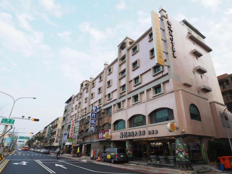 Young Soarlan Hotel - Tainan Luaran gambar